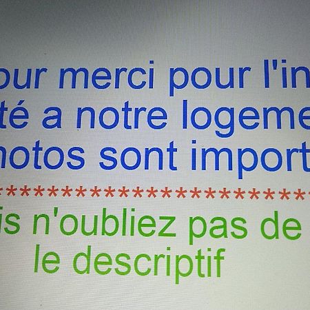 Le Haut Village Chambre D'Hotes Mobi-Loft Cosy Sauna ,Douche ,Chromotherapie アレスト エクステリア 写真
